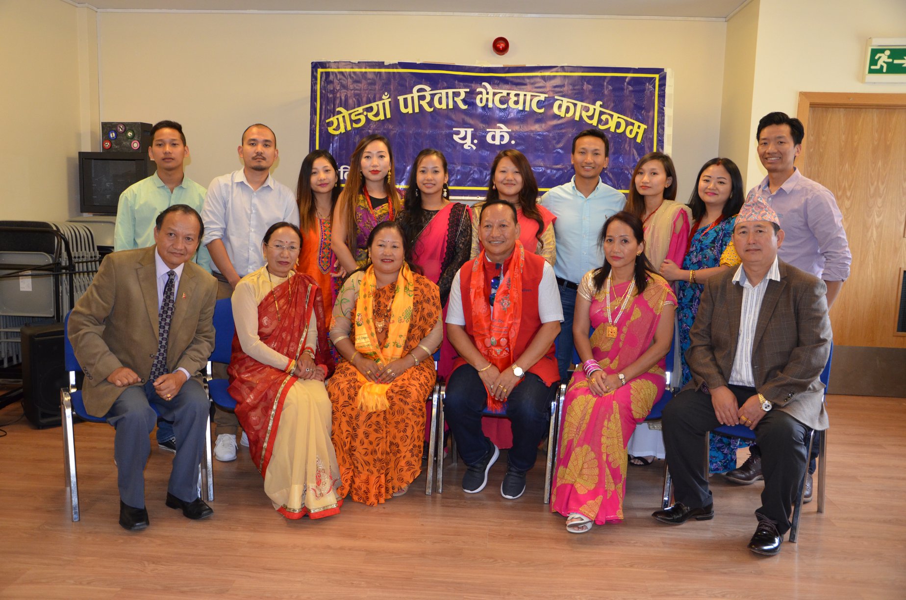 37971156_1779823382071042_620558117834326016_o