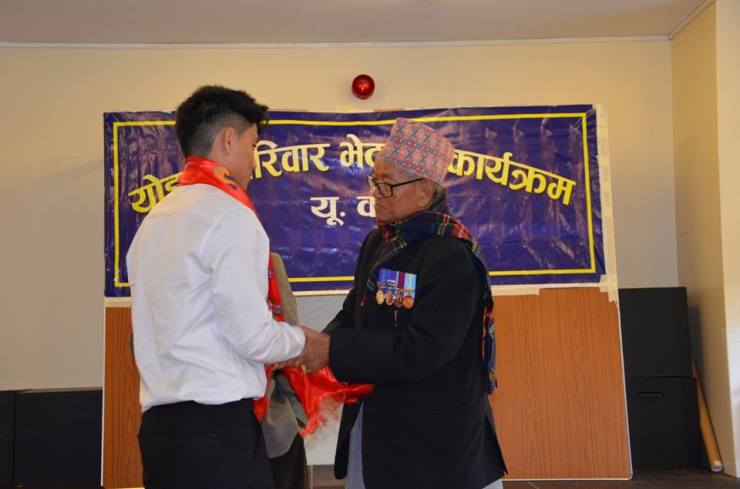 38032227_1779817252071655_6840992907994857472_n